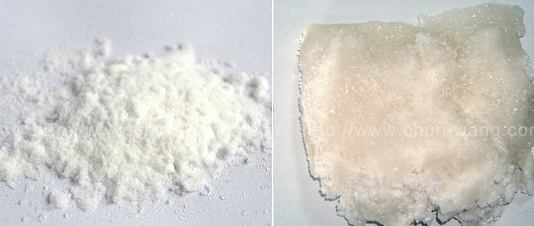 Effect of Chunwang container desiccant.jpg