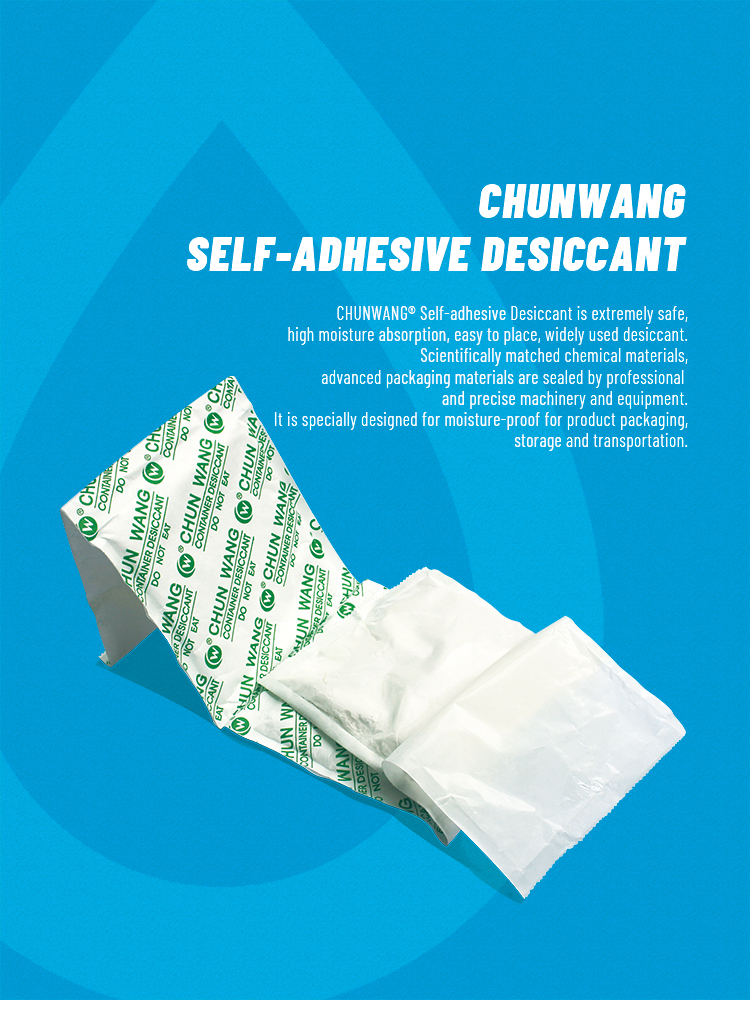 Self-Adhesive-Desiccant_01.jpg