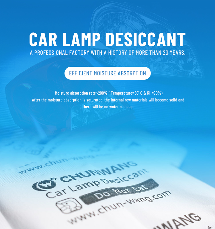 Car Lamp Desiccant.jpg