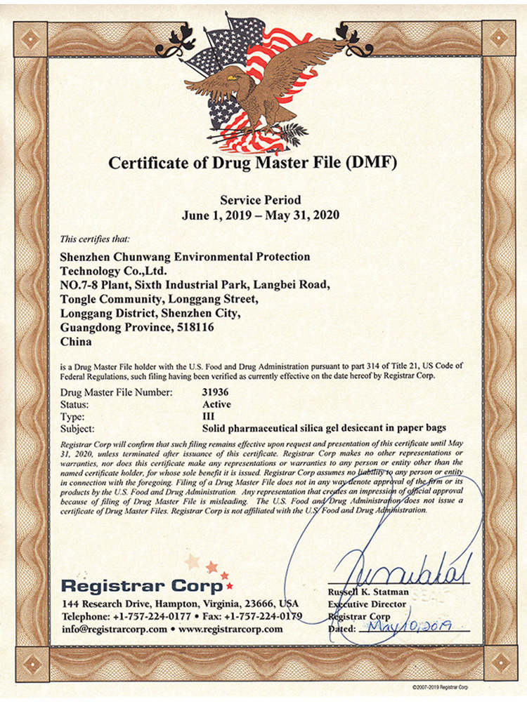 FDA Certificate.jpg