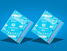 Oxygen Absorber (With Indicator)